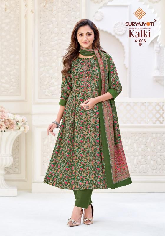 Suryajyoti kalki vol 41 dress material wholesale market in kolkata